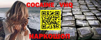 МДПВ Краснокаменск