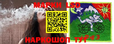 МДПВ Краснокаменск