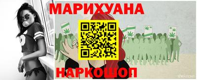 кокаин премиум Краснодар