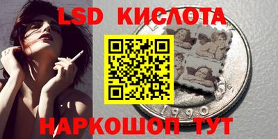 МДПВ Краснокаменск