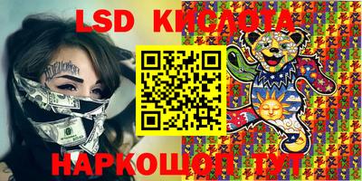МДПВ Краснокаменск