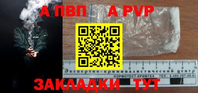MESCALINE Краснознаменск