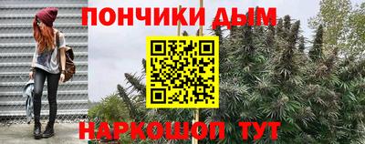 MESCALINE Краснознаменск