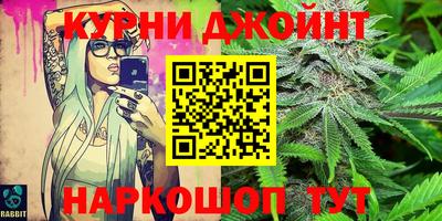 MESCALINE Краснознаменск