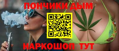 MESCALINE Краснознаменск