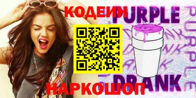 МДПВ Краснокаменск