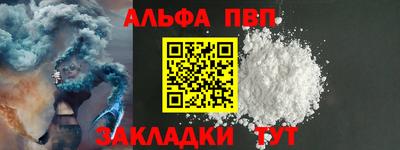 MESCALINE Краснознаменск