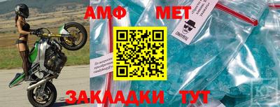 кокаин премиум Краснодар