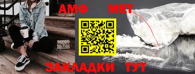 МДПВ Краснокаменск