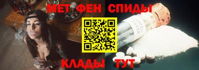 кокаин премиум Краснодар