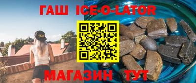 МДПВ Краснокаменск