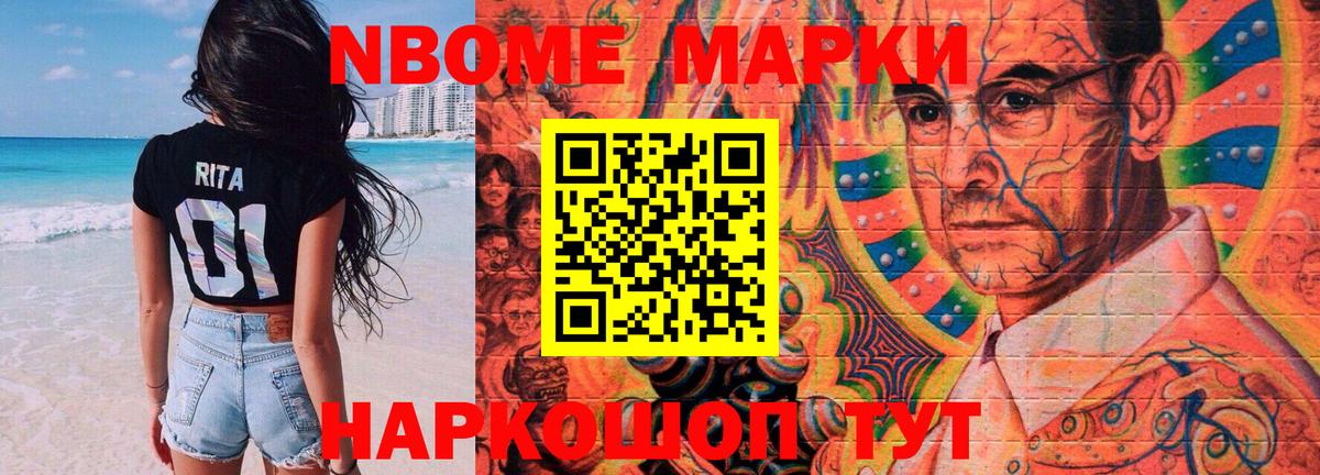 ЛСД экстази ecstasy  Вход с VPN  Барабинск 